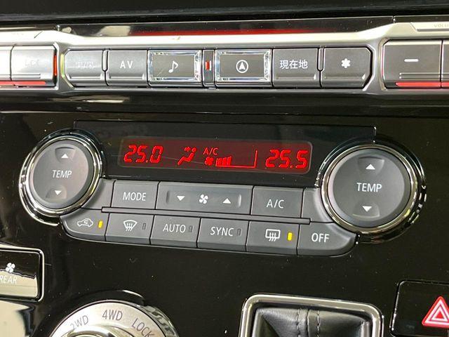 デリカＤ：５（新潟県新潟市南区）画像50