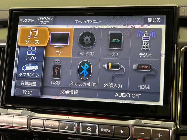 デリカＤ：５（新潟県新潟市南区）画像52
