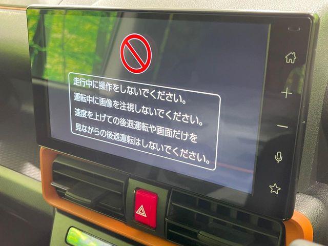 タント（新潟県長岡市）画像22