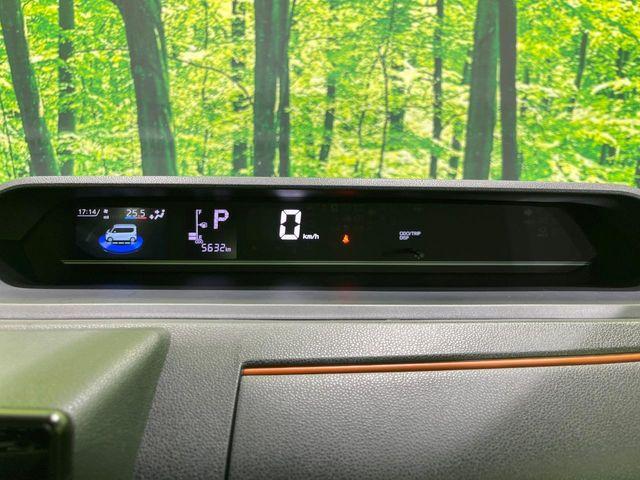 タント（新潟県長岡市）画像55