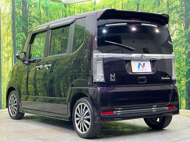 N＿BOXカスタム（新潟県新潟市南区）画像30