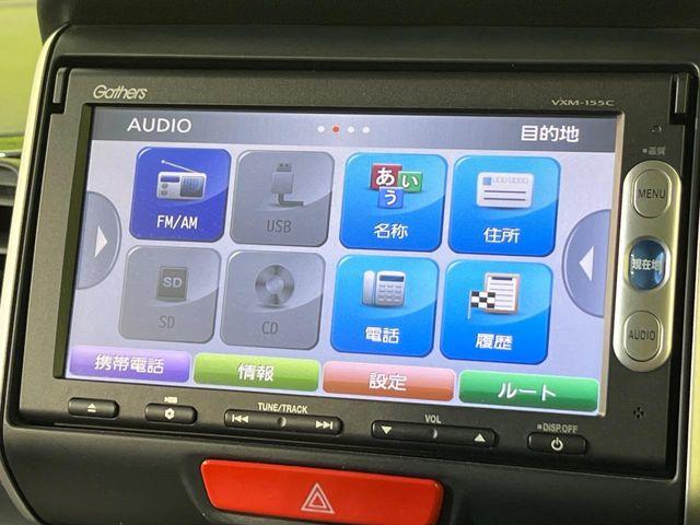 N＿BOXカスタム（新潟県新潟市南区）画像44
