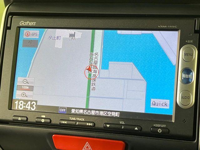 N＿BOXカスタム（新潟県新潟市南区）画像45