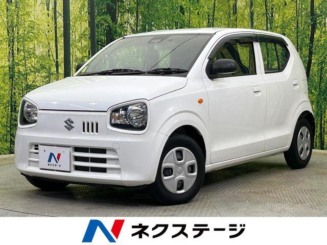 アルト（新潟県新潟市南区）