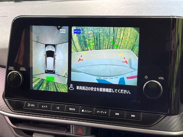 ノート（新潟県新潟市南区）