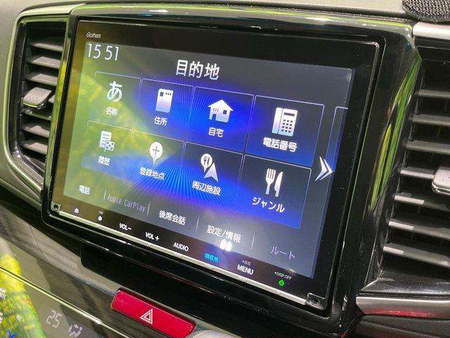 オデッセイ（新潟県長岡市）画像67