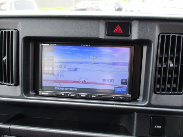 ハイゼットカーゴ（新潟県長岡市）画像22
