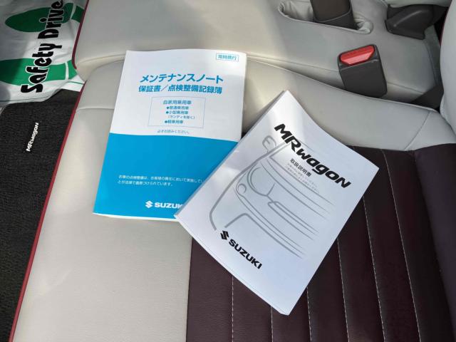 ＭＲワゴン（新潟県新潟市中央区）画像31