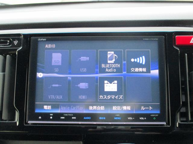 N-WGNカスタム（新潟県上越市）画像28