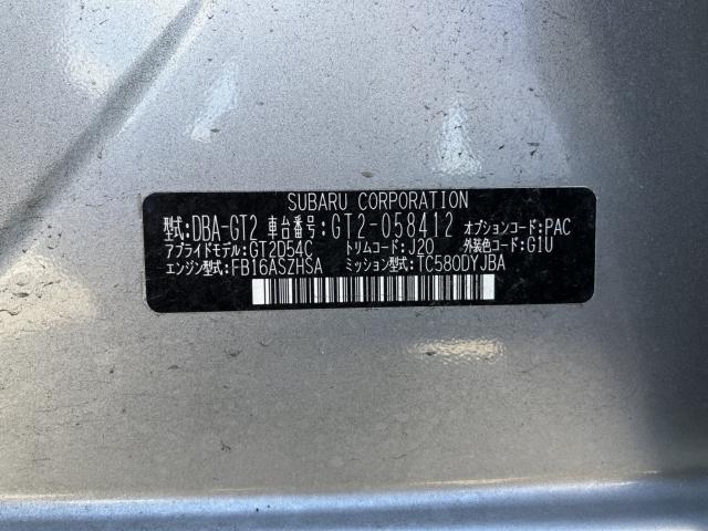 インプレッサスポーツ（新潟県新潟市西蒲区）