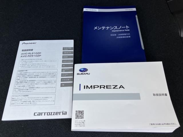 インプレッサスポーツ（新潟県新潟市西蒲区）