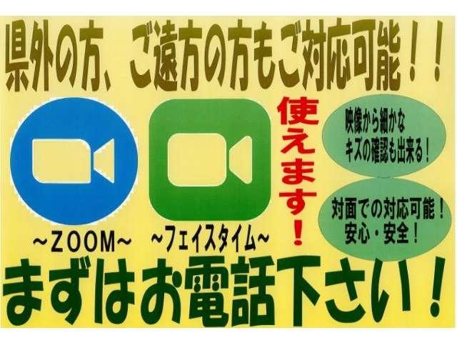 インプレッサスポーツ（新潟県新潟市西蒲区）