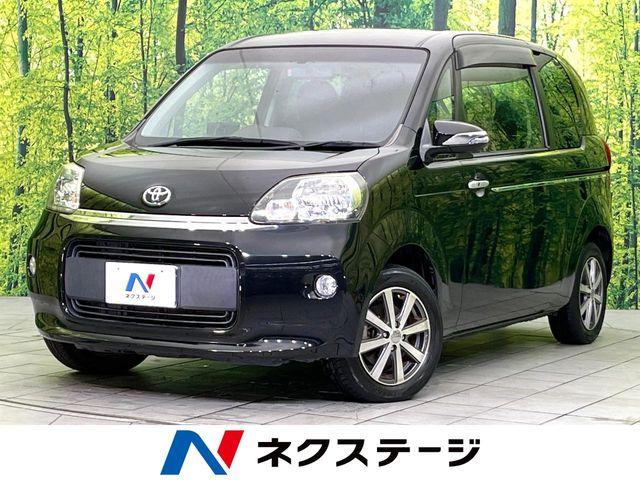 ポルテ（新潟県新潟市東区）