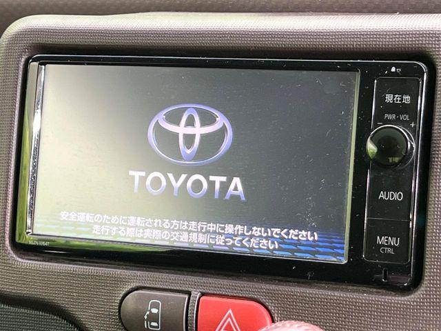 ポルテ（新潟県新潟市東区）画像3