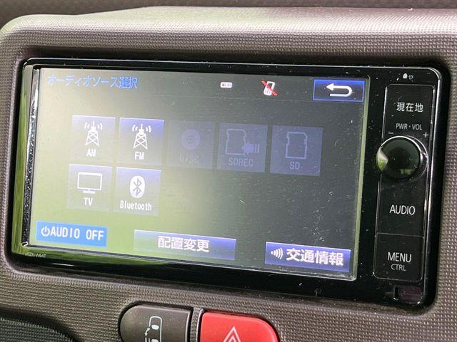 ポルテ（新潟県新潟市東区）画像26