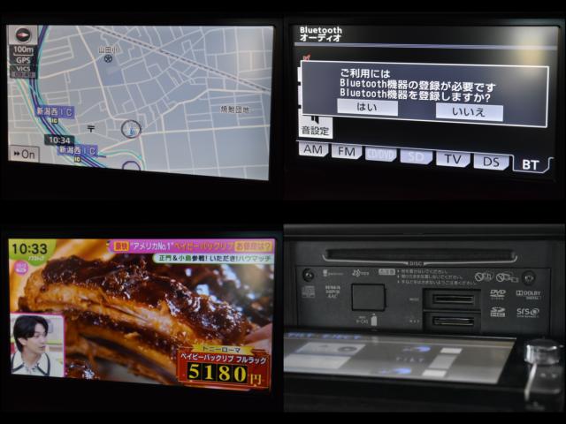 ヴォクシーハイブリッド（新潟県新潟市西区）画像48