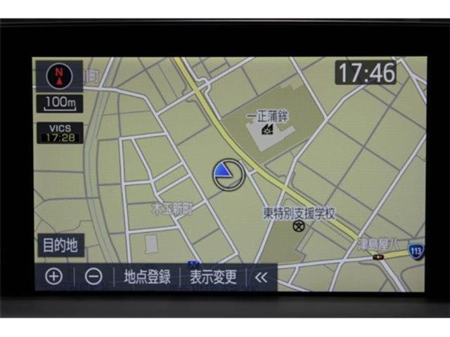 クラウンハイブリッド（新潟県新潟市東区）画像3