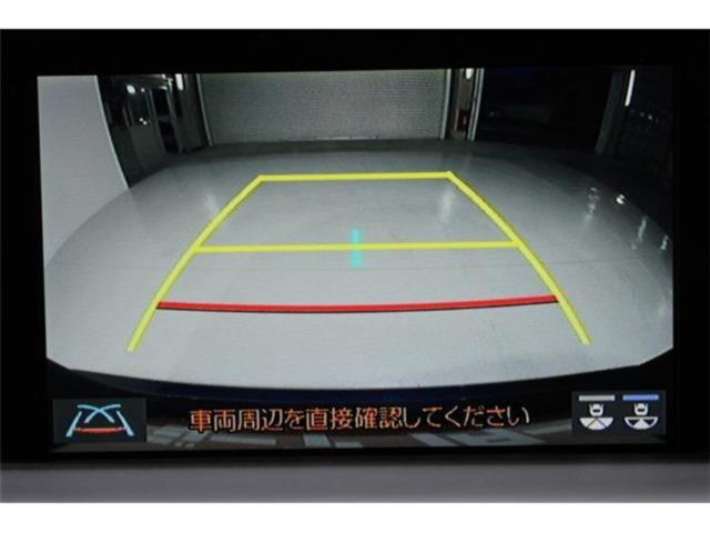 クラウンハイブリッド（新潟県新潟市東区）画像4