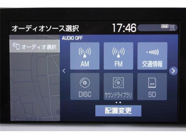 クラウンハイブリッド（新潟県新潟市東区）画像57
