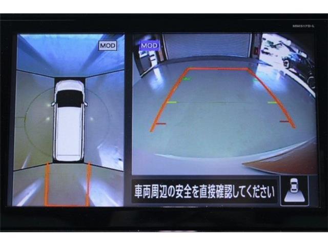 セレナ（新潟県新潟市東区）画像3