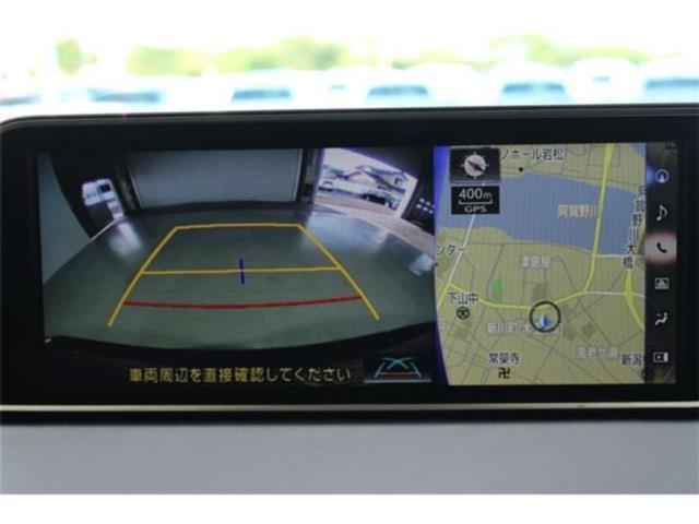 レクサスＲＸ（新潟県新潟市東区）画像4