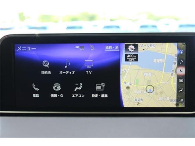 レクサスＲＸ（新潟県新潟市東区）画像61