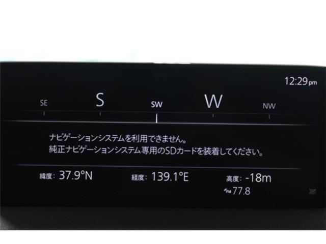 CX-5（新潟県新潟市東区）