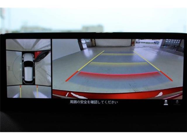 CX-5（新潟県新潟市東区）
