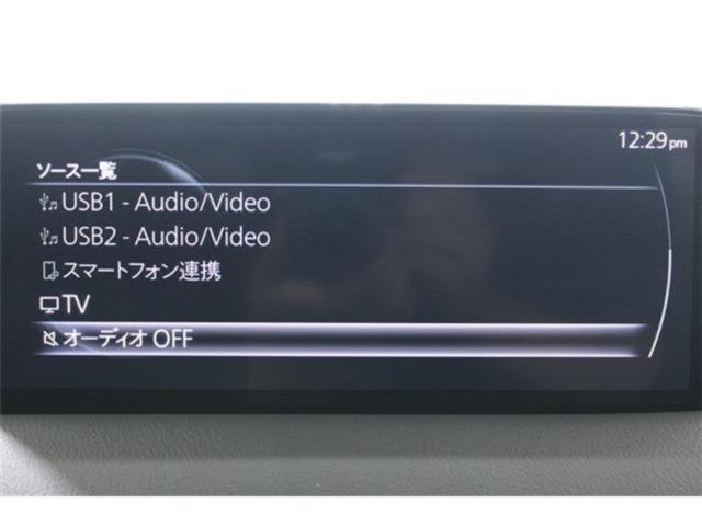 CX-5（新潟県新潟市東区）
