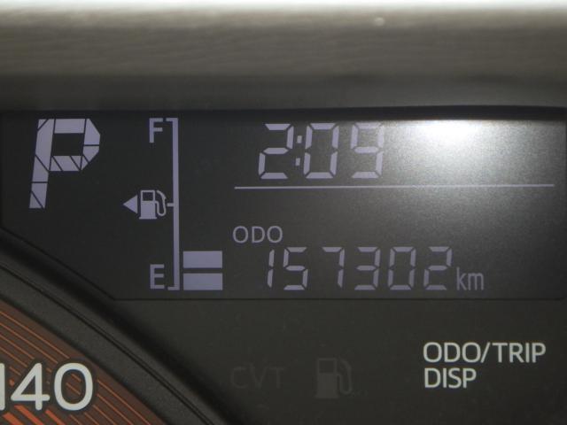 タント（新潟県新潟市西区）画像23