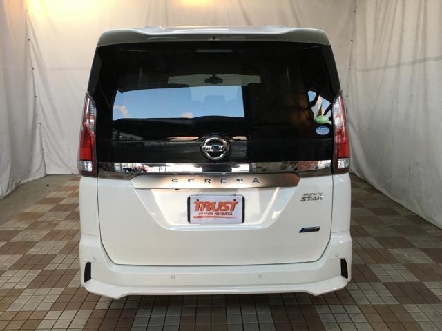 セレナS-HYBRID（新潟県新潟市西区）画像9