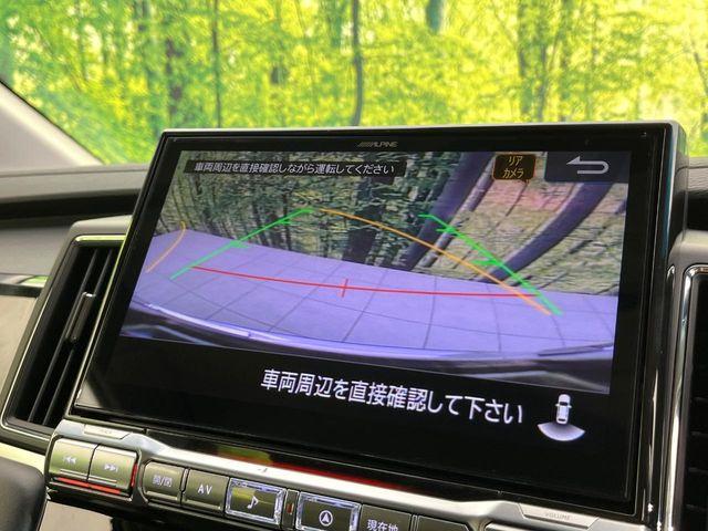 デリカＤ：５（新潟県新潟市東区）画像4