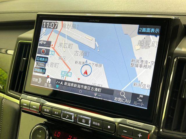 デリカＤ：５（新潟県新潟市東区）画像35