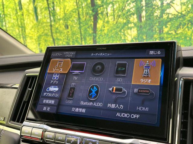 デリカＤ：５（新潟県新潟市東区）画像36