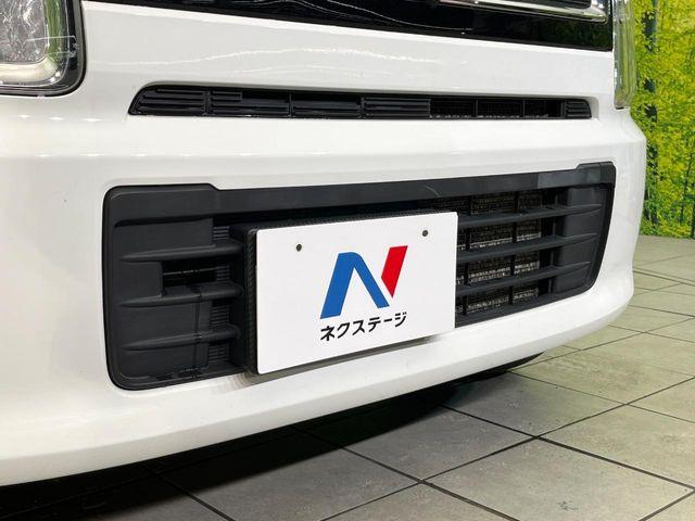 ワゴンＲ（新潟県新潟市東区）