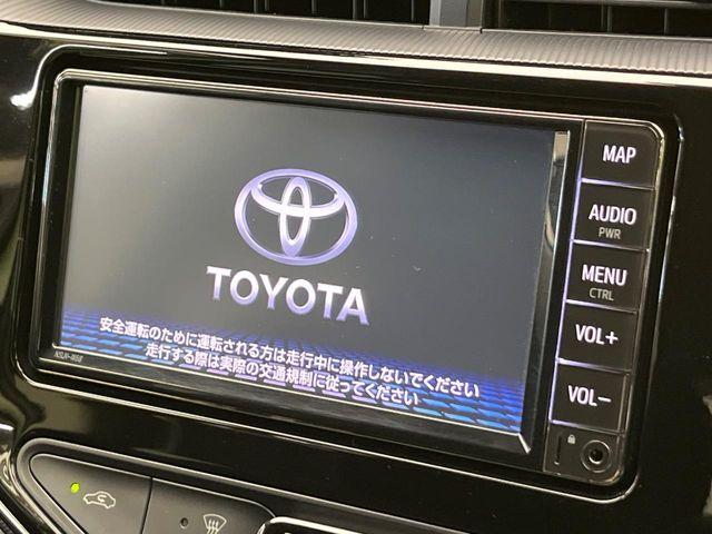 アクア（新潟県新潟市南区）画像4