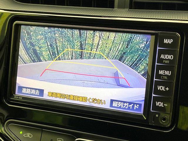 アクア（新潟県新潟市南区）画像5