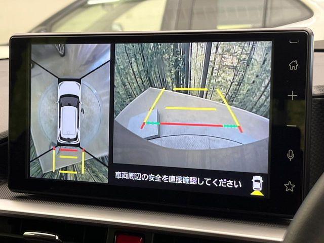ライズ（新潟県新潟市南区）画像4