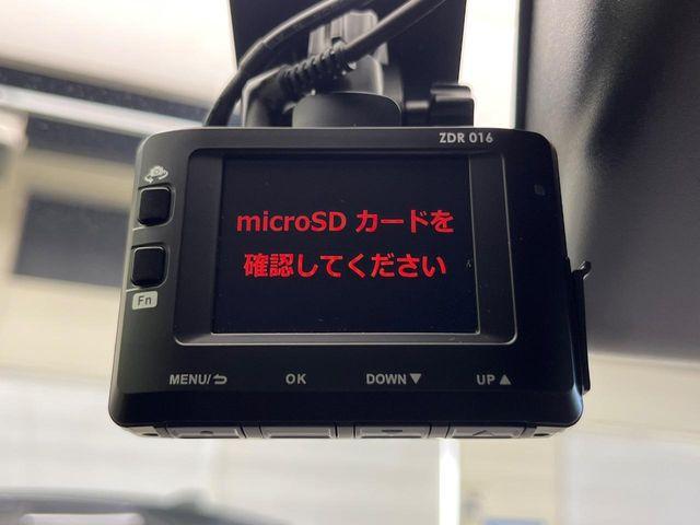ライズ（新潟県新潟市南区）画像45
