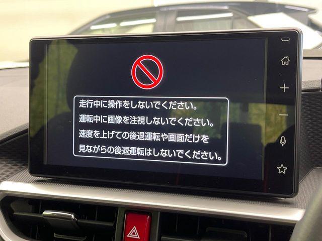 ライズ（新潟県新潟市南区）画像48
