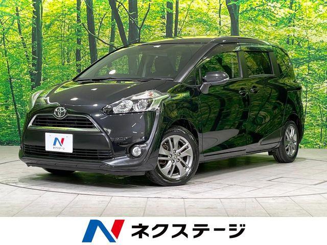 シエンタ（新潟県長岡市）