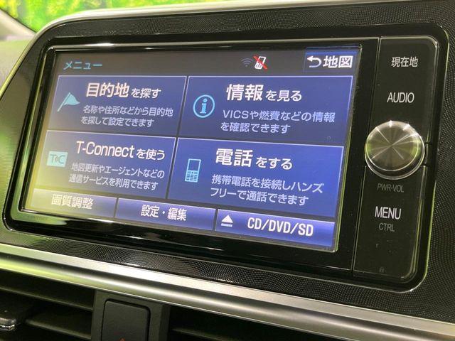 シエンタ（新潟県長岡市）画像53