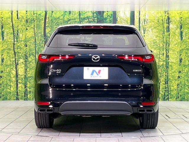 CX-60（新潟県新潟市東区）画像15