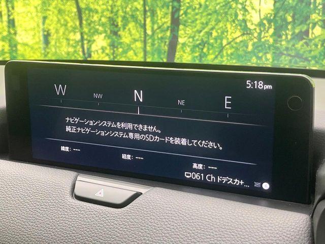CX-60（新潟県新潟市東区）画像35