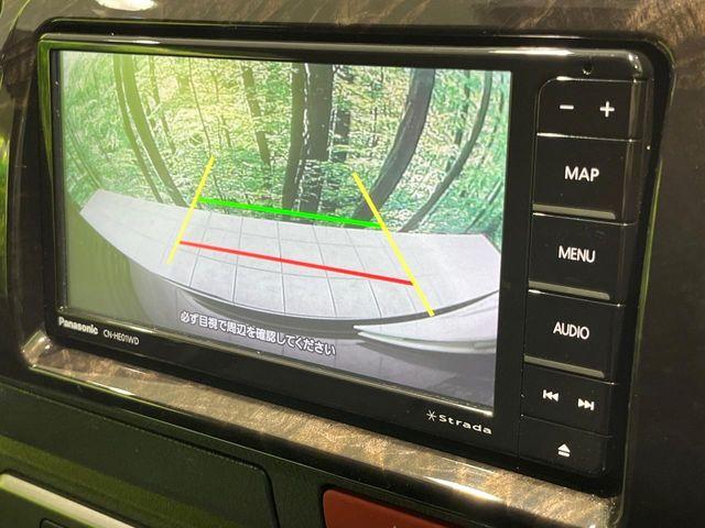 ハイエースバン（新潟県長岡市）画像4