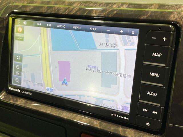 ハイエースバン（新潟県長岡市）画像49