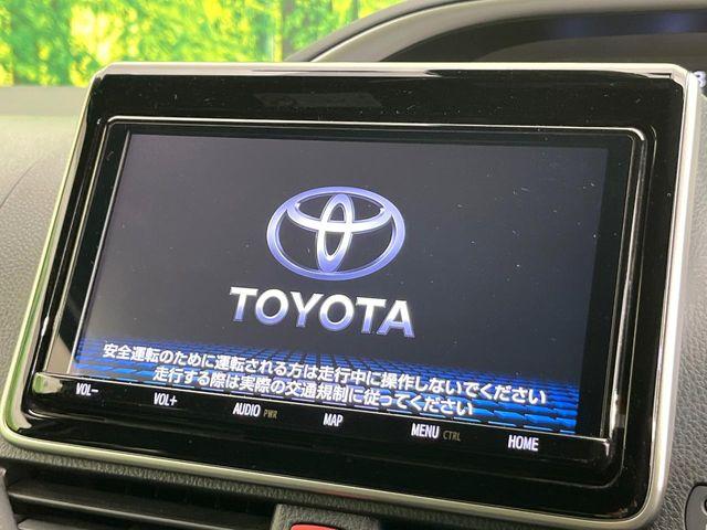 ヴォクシー（新潟県新潟市東区）画像3