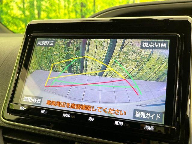 ヴォクシー（新潟県新潟市東区）画像4