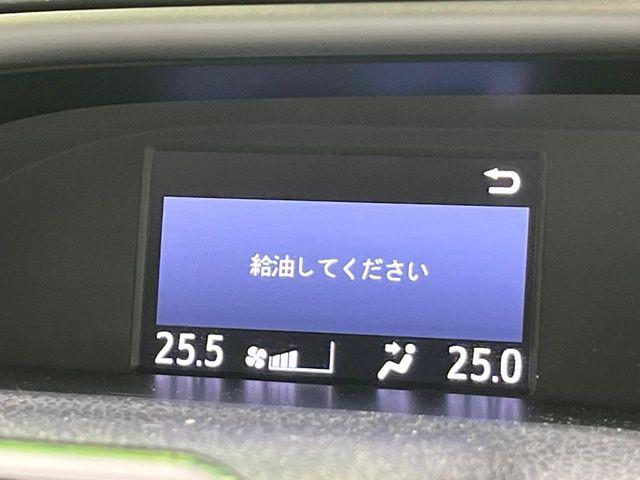 ヴォクシー（新潟県新潟市東区）画像29