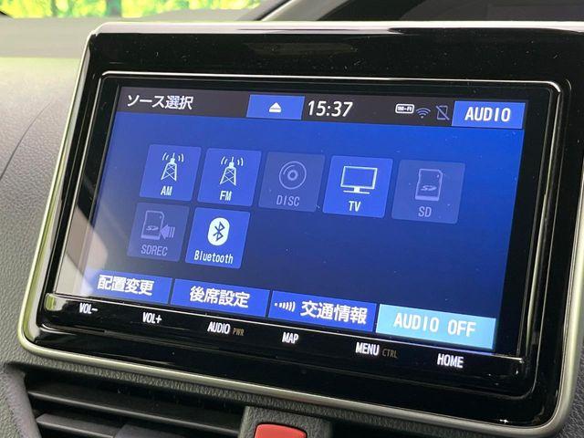 ヴォクシー（新潟県新潟市東区）画像30